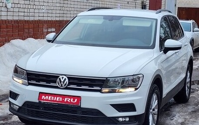 Volkswagen Tiguan II, 2018 год, 2 300 000 рублей, 1 фотография