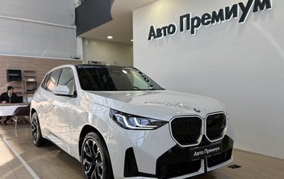 BMW X3, 2025 год, 8 700 000 рублей, 1 фотография