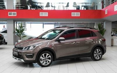 KIA Rio IV, 2018 год, 1 250 000 рублей, 1 фотография