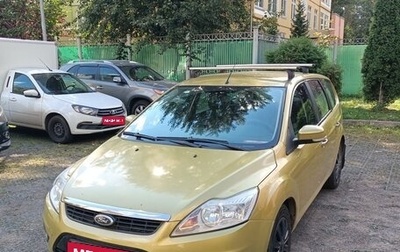 Ford Focus II рестайлинг, 2008 год, 700 000 рублей, 1 фотография