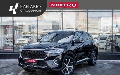 Haval F7 I, 2019 год, 1 812 200 рублей, 1 фотография