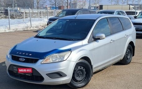 Ford Focus II рестайлинг, 2008 год, 490 000 рублей, 1 фотография