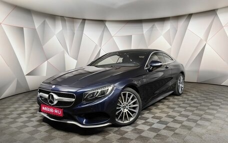 Mercedes-Benz S-Класс, 2015 год, 4 095 000 рублей, 1 фотография