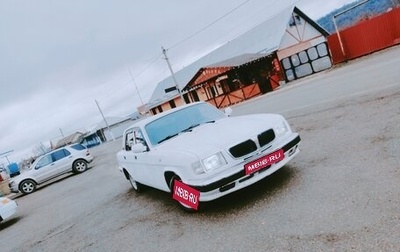 ГАЗ 3110 «Волга», 2002 год, 155 000 рублей, 1 фотография