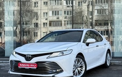 Toyota Camry, 2018 год, 2 820 000 рублей, 1 фотография