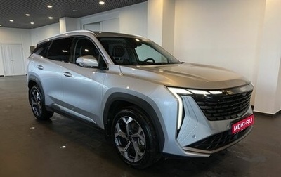 Geely Atlas, 2024 год, 3 590 000 рублей, 1 фотография