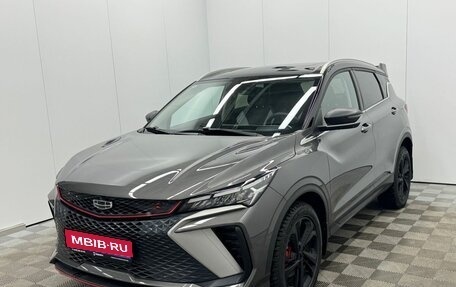 Geely Coolray I, 2023 год, 1 950 900 рублей, 1 фотография