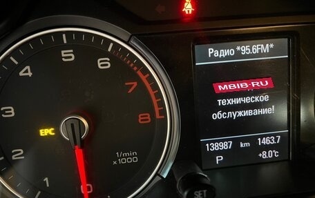 Audi Q5, 2014 год, 2 200 000 рублей, 11 фотография