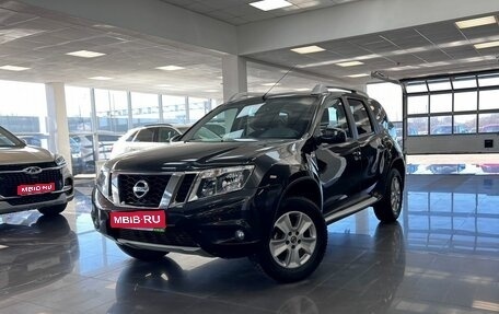 Nissan Terrano III, 2021 год, 1 795 000 рублей, 1 фотография