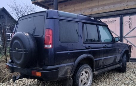 Land Rover Discovery III, 1999 год, 700 000 рублей, 7 фотография