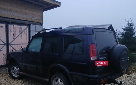 Land Rover Discovery III, 1999 год, 700 000 рублей, 11 фотография