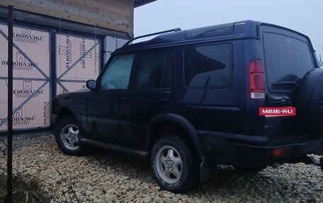 Land Rover Discovery III, 1999 год, 700 000 рублей, 8 фотография