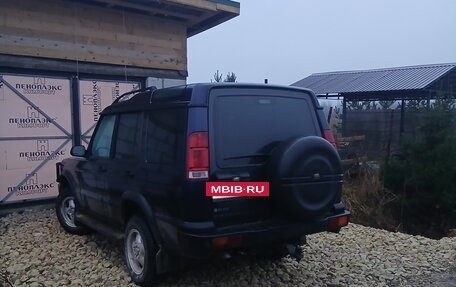 Land Rover Discovery III, 1999 год, 700 000 рублей, 5 фотография