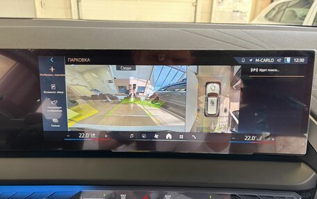 BMW X3, 2025 год, 8 700 000 рублей, 25 фотография