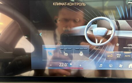 BMW X3, 2025 год, 8 700 000 рублей, 26 фотография