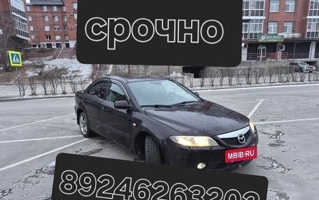 Mazda 6, 2006 год, 410 000 рублей, 3 фотография