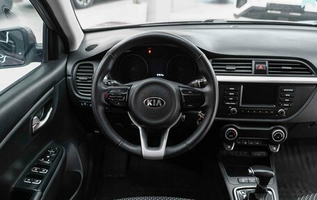 KIA Rio IV, 2018 год, 1 250 000 рублей, 12 фотография
