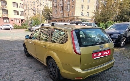 Ford Focus II рестайлинг, 2008 год, 700 000 рублей, 6 фотография
