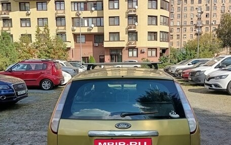 Ford Focus II рестайлинг, 2008 год, 700 000 рублей, 5 фотография