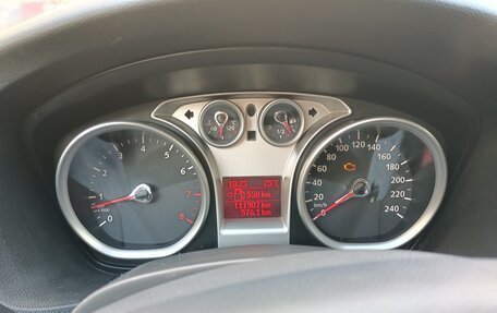 Ford Focus II рестайлинг, 2008 год, 700 000 рублей, 22 фотография