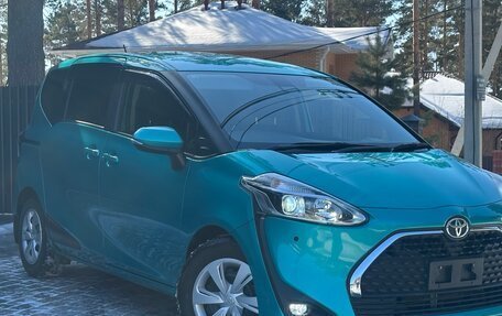 Toyota Sienta II, 2021 год, 1 599 000 рублей, 7 фотография