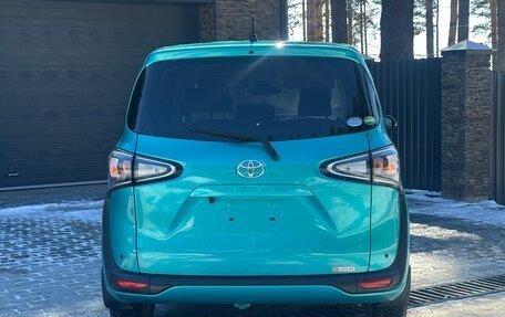 Toyota Sienta II, 2021 год, 1 599 000 рублей, 4 фотография