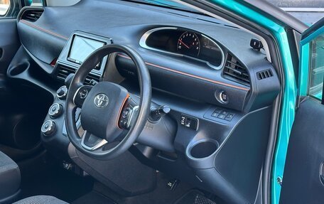 Toyota Sienta II, 2021 год, 1 599 000 рублей, 9 фотография