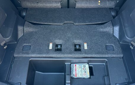 Toyota Sienta II, 2021 год, 1 599 000 рублей, 15 фотография