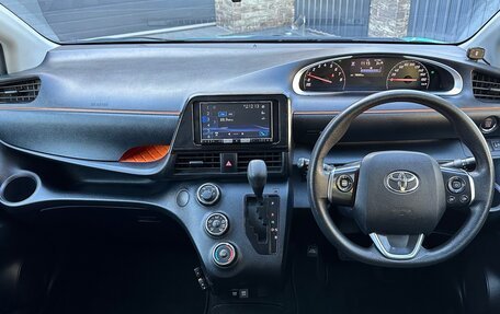 Toyota Sienta II, 2021 год, 1 599 000 рублей, 12 фотография