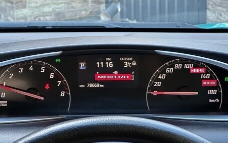 Toyota Sienta II, 2021 год, 1 599 000 рублей, 13 фотография