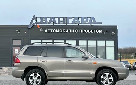 Hyundai Santa Fe Classic, 2008 год, 790 000 рублей, 6 фотография