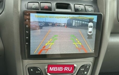 Hyundai Santa Fe Classic, 2008 год, 790 000 рублей, 15 фотография