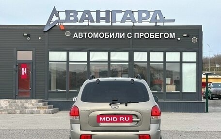 Hyundai Santa Fe Classic, 2008 год, 790 000 рублей, 4 фотография