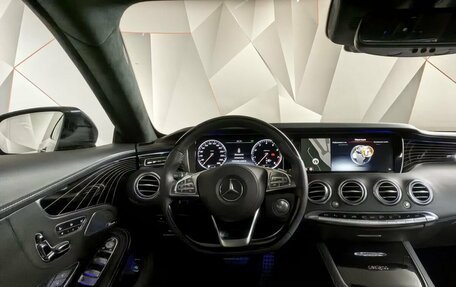 Mercedes-Benz S-Класс, 2015 год, 4 095 000 рублей, 19 фотография