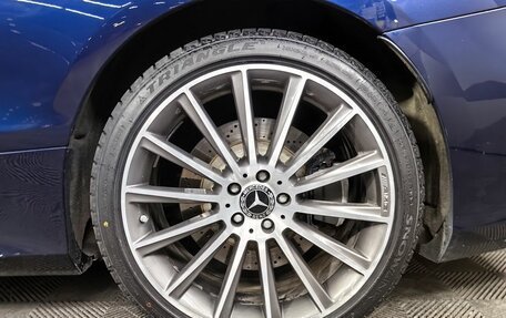 Mercedes-Benz S-Класс, 2015 год, 4 095 000 рублей, 9 фотография