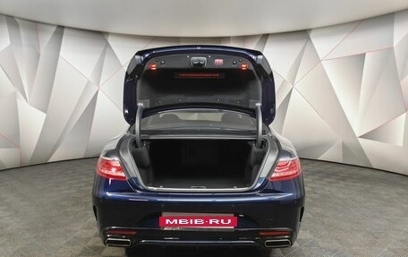 Mercedes-Benz S-Класс, 2015 год, 4 095 000 рублей, 12 фотография