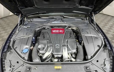 Mercedes-Benz S-Класс, 2015 год, 4 095 000 рублей, 11 фотография