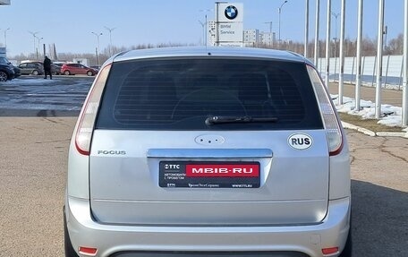 Ford Focus II рестайлинг, 2008 год, 490 000 рублей, 7 фотография