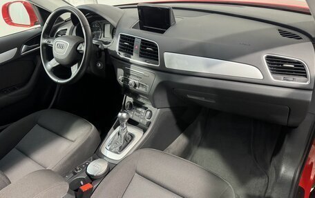 Audi Q3, 2016 год, 2 499 800 рублей, 3 фотография