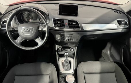 Audi Q3, 2016 год, 2 499 800 рублей, 9 фотография