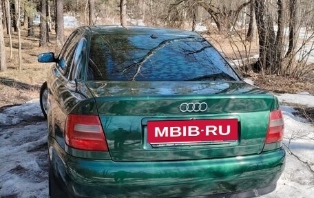 Audi A4, 1998 год, 430 000 рублей, 12 фотография