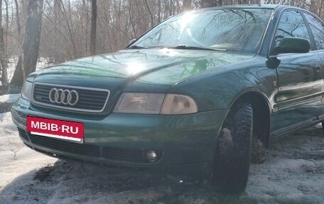 Audi A4, 1998 год, 430 000 рублей, 7 фотография