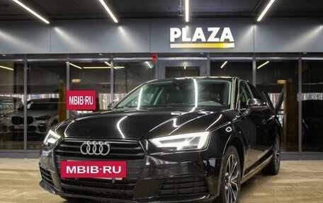 Audi A4, 2018 год, 2 199 000 рублей, 5 фотография