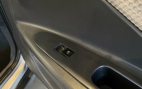 Chery IndiS (S18D) I, 2013 год, 270 000 рублей, 27 фотография