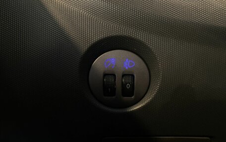 Chery IndiS (S18D) I, 2013 год, 270 000 рублей, 31 фотография