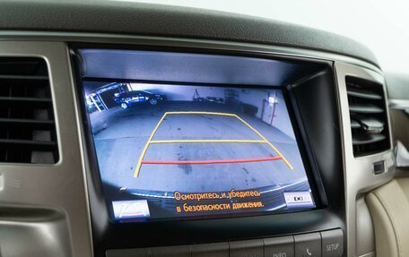 Lexus LX III, 2013 год, 4 499 050 рублей, 17 фотография