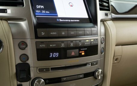 Lexus LX III, 2013 год, 4 499 050 рублей, 20 фотография