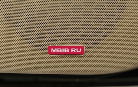 Lexus LX III, 2013 год, 4 499 050 рублей, 23 фотография