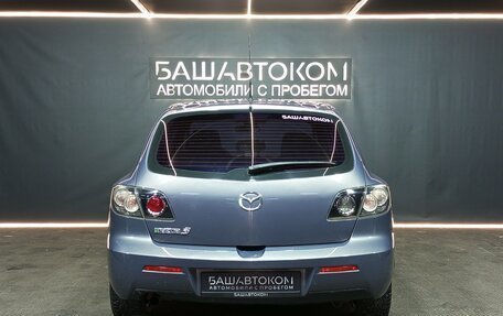 Mazda 3, 2008 год, 585 000 рублей, 5 фотография
