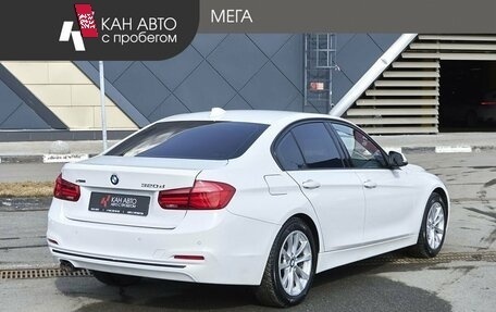 BMW 3 серия, 2016 год, 2 180 000 рублей, 2 фотография